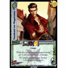 UFS SNK Cutting Edge Yasakani no Magatama Ultra Rare Card