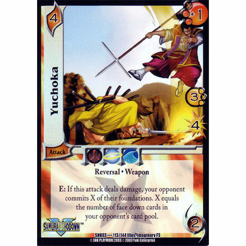 UFS SNK Cutting Edge Yuchoka Rare Card