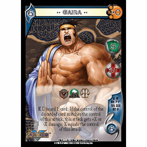 UFS SNK Foil Gaira Promo Card
