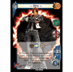 UFS SNK Kyo Foil Promo Card