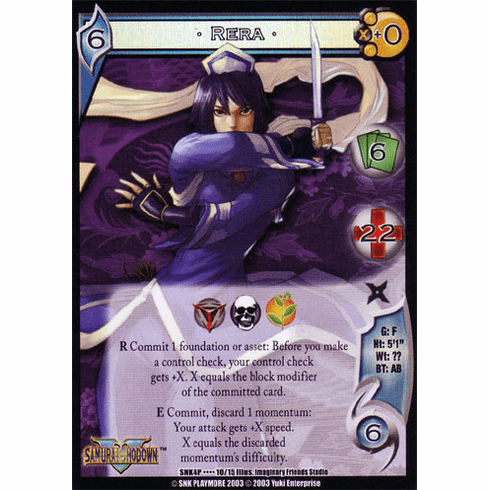 UFS SNK Rera Foil Promo Card