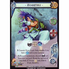 UFS SNK Sogetsu Foil Promo Card