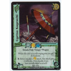 UFS Soul Caliber A Tale of Swords and Souls Ugetsu Kageuchi Ultra Rare FOIL Card