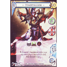 UFS Soulcalibur Nightmare Foil Promo Card