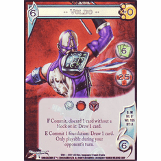 UFS Soulcalibur Voldo Foil Promo Card