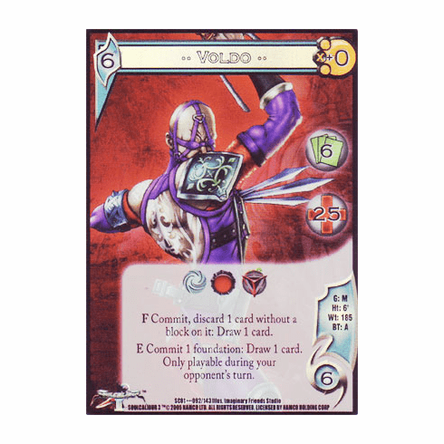 UFS Soulcalibur Voldo Foil Promo Card