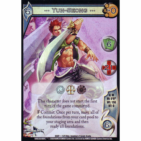 UFS Soulcalibur Yun-Seong Foil Promo Card