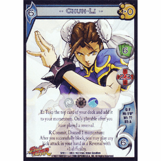 UFS Street Fighter Chun-Li Foil Promo Character Card