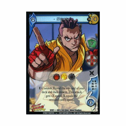 UFS Street Fighter Domination Sean Rare Card