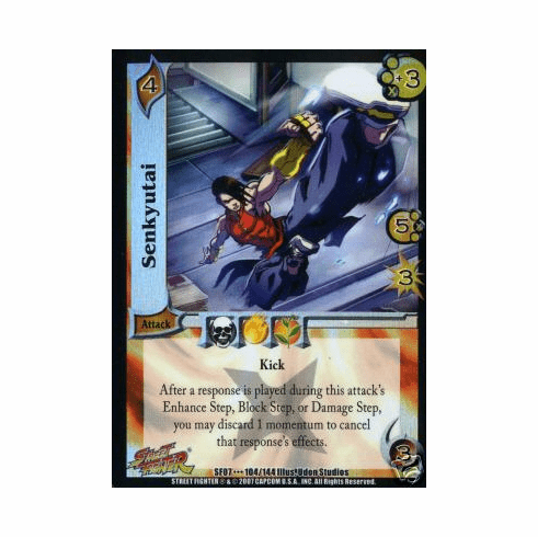 UFS Street Fighter Domination Senkyutai Rare Card
