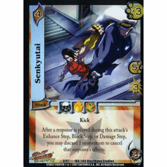 UFS Street Fighter Domination Senkyutai Rare Card