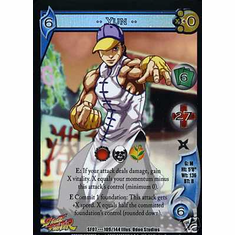 UFS Street Fighter Domination Yun Rare Card