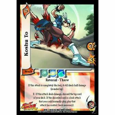 UFS Street Fighter Koshu To FOIL Single Card