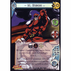 UFS Street Fighter World Warriors M.Bison FOIL Single Card