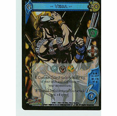 UFS Street Fighter World Warriors Vega FOIL Single Card