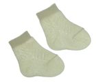 NEW Carlino Ivory Cotton Knit Fine Stitched Anklet Socks