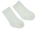 NEW White Cotton Blend Knee Socks