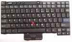 IBM 39T0806 Keyboard