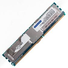 Avant AVF7256B61E5667F0MTEP-1S Memory