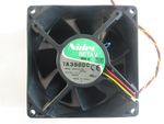 Dell 02W709 Cooling Fan