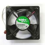 HP 282318-002 Cooling Fan