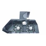 HP 508046-001 Cooling Fan