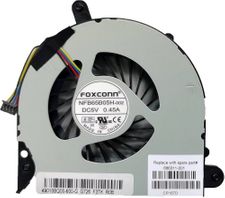 HP 686311-001 Cooling Fan