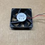 HP MW-825L-12B Cooling Fan