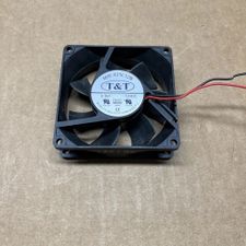 HP MW-825L-12B Cooling Fan