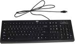 HP PR1101U Keyboard