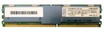 IBM 39M5791 Memory