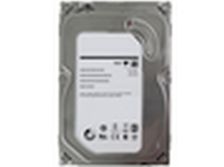 IBM 8546D Hard Drive