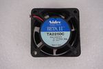 Intel A32313-16 Cooling Fan