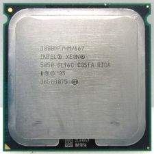 Intel SL96C Processor