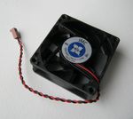 JMC 7025-12LS Cooling Fan