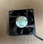Magic MGT6012UB-W25 Cooling Fan