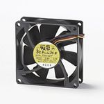 Pixie PUDC12Z4RP Cooling Fan