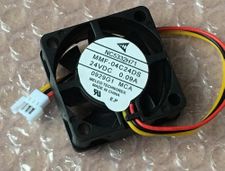 Pro Logic PL92B12H Cooling Fan