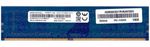 Ramaxel RMUA5120ME86H9F-2666 Memory