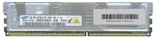 Samsung M395T5160CZ4-CE66 Memory