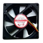 T&T 8020H12C Cooling Fan