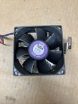TaiSol 13G075108100H2 Cooling Fan