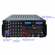 Singtronic KA-3000ProII Professional 3000W Mixing Amplifier Digital HDMI Output, Equalizer & USB Recording