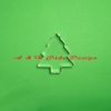 3" Christmas Tree Cookie Cutter