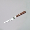 Ateco 5" Offset Pointed Spatula  #1383