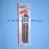 Brush Set / 5 pieces