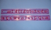 FMM Sugarcraft Alphabet Cutter Set - Lower Case Block  (CutAlp2)
