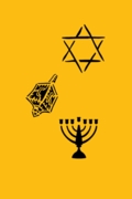 Jewish Symbols - C183