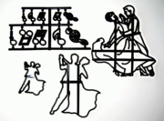 Patchwork Cutters Dancing Figures