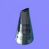 PME-57S Stainless Steel Straight Petal Piping Tip